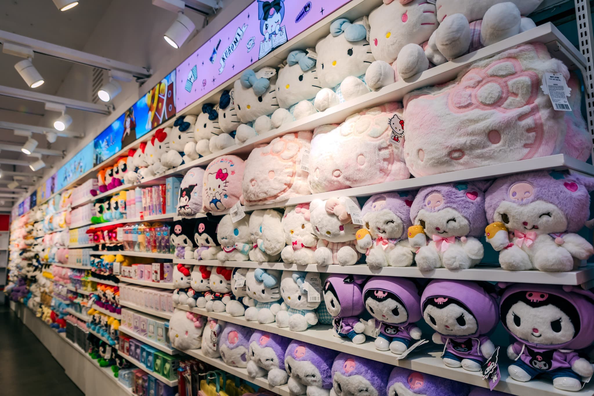 Retail
